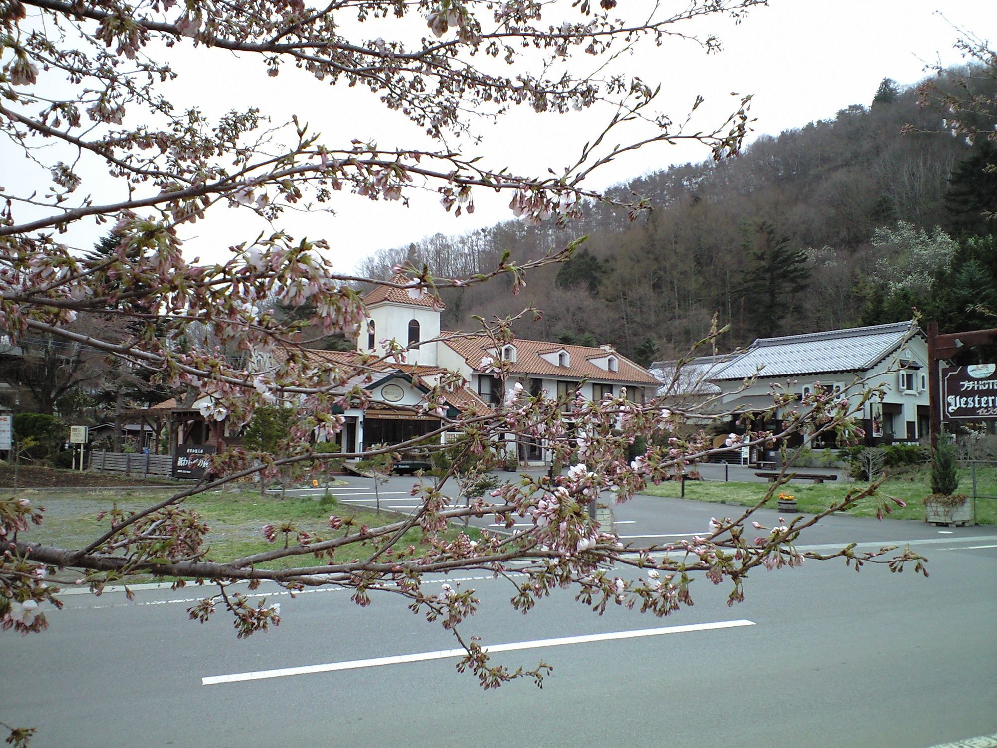 Kawaguchiko Inn Yesterday Fujikawaguchiko Eksteriør billede